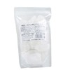 Edible White Rock Salt 1.2 - 2.4 inches (3 -