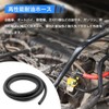 Winova Fuel Hose 8mm Inner Diameter 14mm Outer Diameter 3m