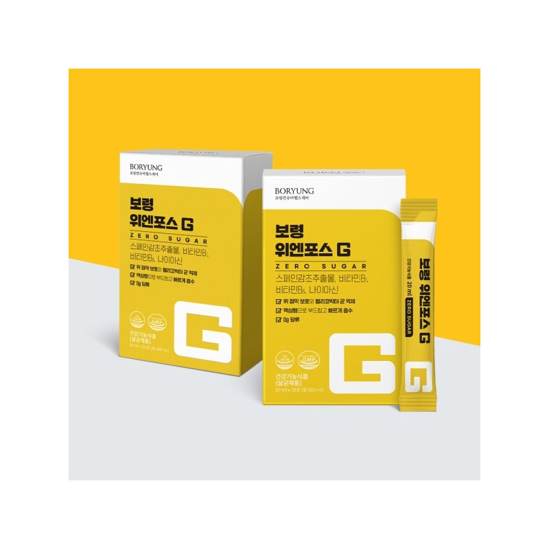 3+1 Boryung Wienforce G Stomach Health Liquid Gastric Mucosal Protection