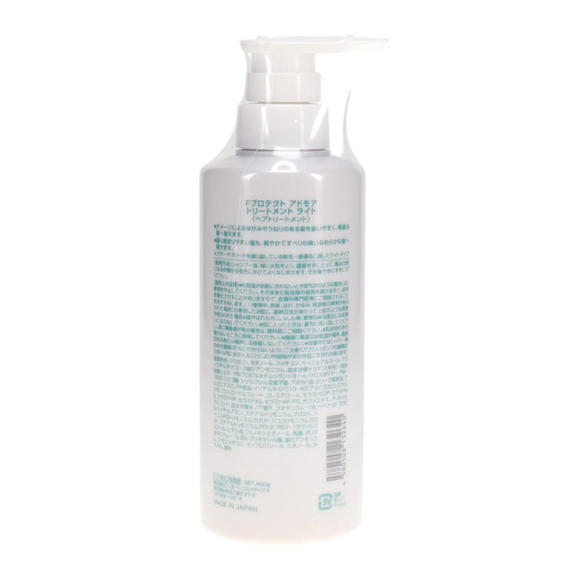 Fiore Admore Treatment Light, 14.1 oz (400 g)