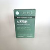 LeaderMune Nose Fiction CFU Premium, 5 boxes / 리더뮨 노즈픽션 CFU 프리미엄, 5박스