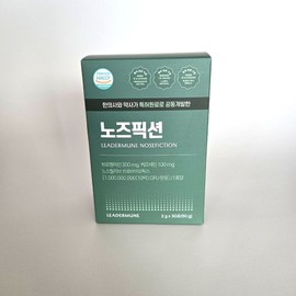 LeaderMune Nose Fiction CFU Premium, 5 boxes / 리더뮨 노즈픽션 CFU 프리미엄, 5박스
