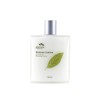 Man with a flower Homme lotion box missing / 옴므 로션 단상자 없음