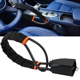 Upgraded car Steering Wheel Lock with Alarm Function, seat Belt Lock, and Anti-Theft Device, Maximum Length 17 inches, Multi-Functional ，Steering Wheel Lock Anti-Theft (Black)