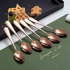 Kyraton Rose Gold Coffee & Tea Spoons, 6pc Stainless Steel