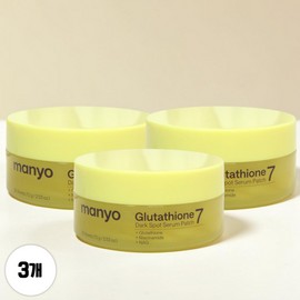Witch Factory Manyo Factory 7 Day Glutathione 7 Dark Spot Serum Patches 30 sheets 3 / 마녀공장 7일 글루타치온 7 다크스팟 세럼 패치 30매 3개