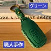 [ZANEKO] N-BOX Custom JF5 JF6 Key Case Compatible Honda N-BOX