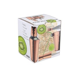 Apollo 3310 Copper Cocktail Set 5pc, 17x14.5x14.5