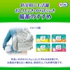 Lifeley Easy Wipes, Flushable in the Toilet, 144 Sheets (72