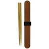 Tatsumiya Magewappa Chopsticks Case Set, 7.1 inches (18 cm), Made