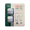 Dr.G Miracle House DR.G Red Blemish Soothing Cream 50ml / 미라클하우스 DR.G 닥터지 레드 블레미쉬 수딩 크림 50ml X 2 + 10ml 716199