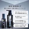 ELECTRON Synchro Shampoo, Om For SCALP, 10.1 fl oz (300
