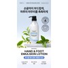 Louiscell Hand & Foot Emulsion Massage Lotion 500ml Highly moisturizing,