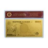 Luck Up Money Luck Gold Leaf Bill Billion Yen Bills