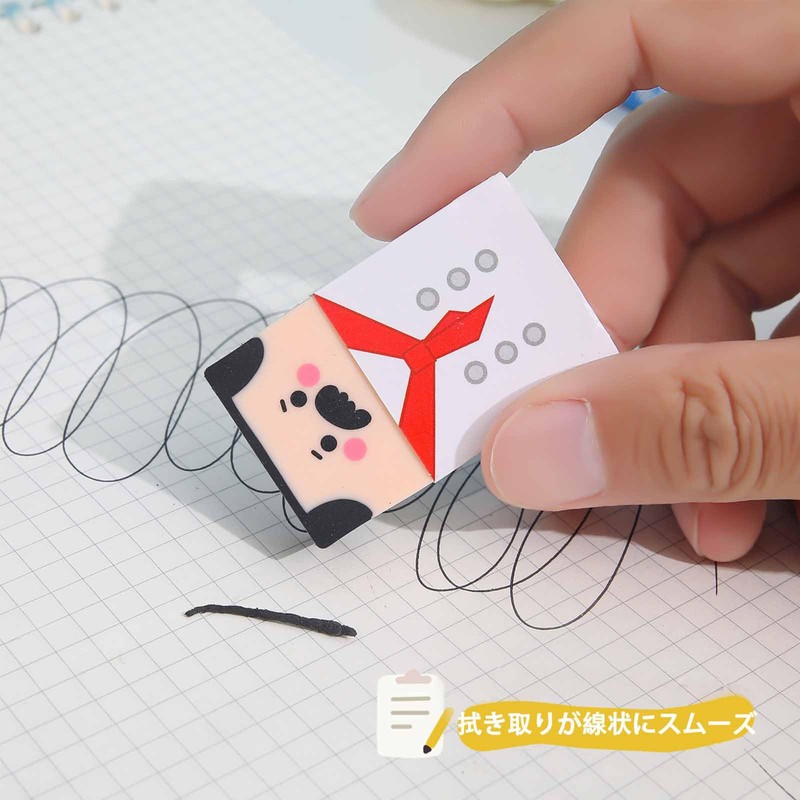 ALLVD Eraser Elementary School Stationery Kneaded Eraser Funny Cute Pencil