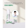 Bottederm Elisir Enzyme Powder Enzyme Cleanser 80g / 보떼덤 엘리시어