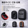 Sugarello キーボックス ダイヤル式ロック オレンジ