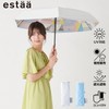 Moonbat 30200 30201 30202 30203 ESTA Parasol Folding Umbrella, Compact,