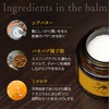 Kök Hair Balm, 1.4 oz (40 g), Sandalwood & Bergamot
