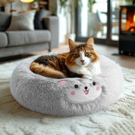 Veehoo Donut Calming Cat Dog Bed for Small Dogs Cat-Round Cute Small Cat Bed Pet Bed, Washable Plush Cuddler Puppy Bed-Fluffy Kitten Bed with Removable Cover&Non-Slip Bottom 20" Light Grey