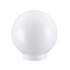 Aspen Creative 28001-21, 6" White Acrylic Replacement Lamp Post Globe