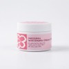 2 Cremas 25g C/U Despigmentantes e Hidratantes para Codos, Axilas,
