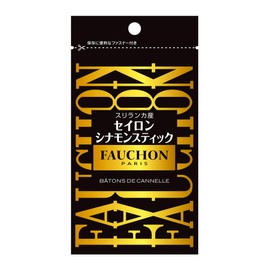 FAUCHON Ceylon Cinnamon Sticks, 0.4 oz (10 g) x 5 Bags
