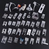 42 Pcs/set Multifunction Sewing Machine Parts Braiding Blind Stitch Darning