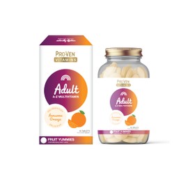 Proven Multivitamins - 60 Chewable Tablets for Adults - Orange Flavoured A-Z Multivitamins - 100% NRV - 13 Essential Vitamins inc D, C, A + B Vitamins B12 for Energy, Immune & Bone Health Daily