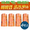 BB Lab Glutathione Collagen W 30 sachets x 4 low molecule fish collagen / 비비랩 글루타치온 콜라겐 W 30포 x 4개 저분자 피쉬 collagen