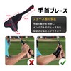 Golf Swing Practice Tool, Set of 6, Golf Practice Equipment,