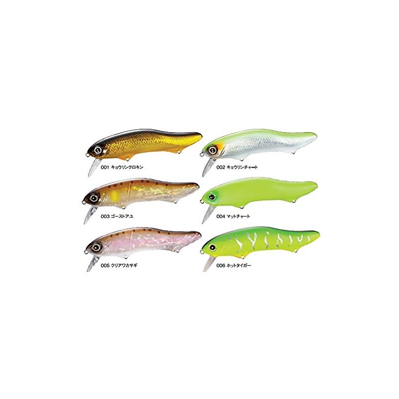 Shimano 005 Clear Wakasagi ZT-111P Top Water Plug