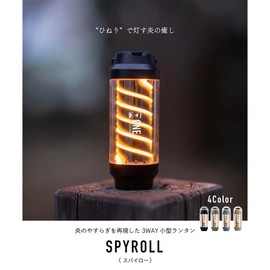 OneSecond Mini LED Lantern, Lightweight, 3-Way Spyro, Olive