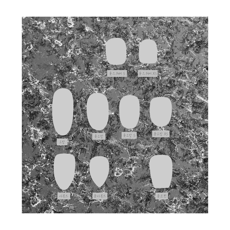 ˡᴬᴺᵀᶤˡ Embo pearl tweed handmade nail tip - Short Oval