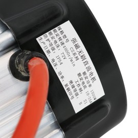 ICONSPORTSS 1500W 72V Permanent Magnet Dc Brushless Differential Motor for Electric Vehicles Go Kart Tricycle ATV