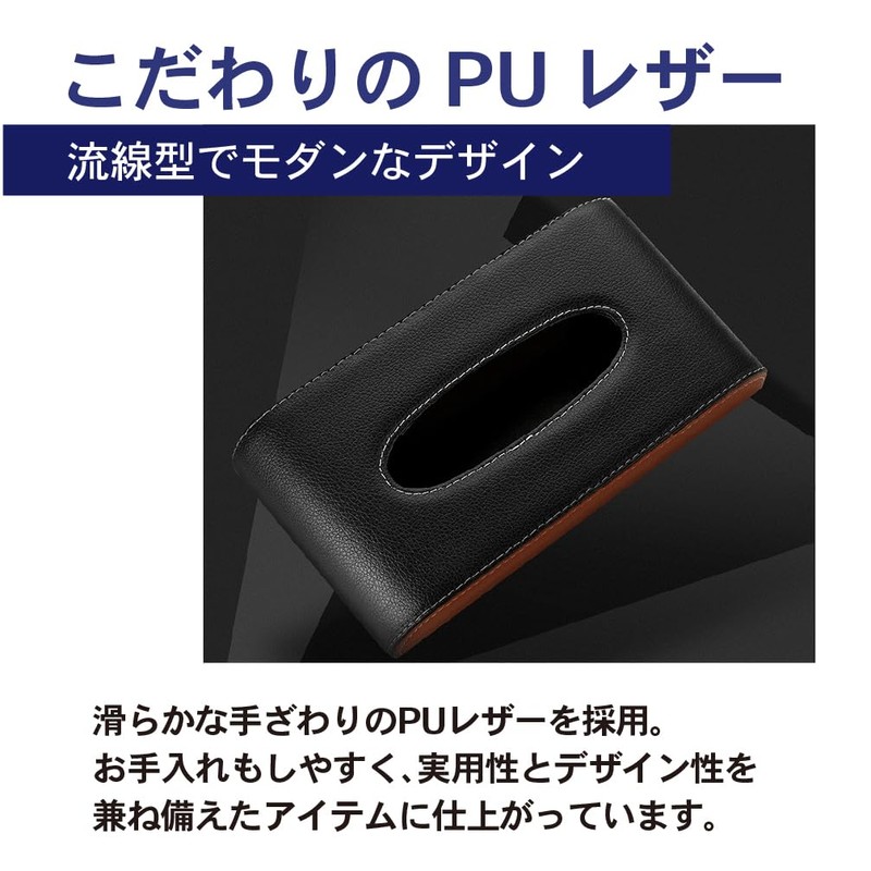 CRAFT Works Sun Visor, Tissue Box, For Cars, Tissue Box,