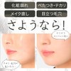 KOTONA Smooth Multi-Powder Face, Loose Powder, Popular, 100% Mineral, UV