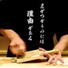 Traditional Japanese grater for wasabi and ginger (bamboo brush, large