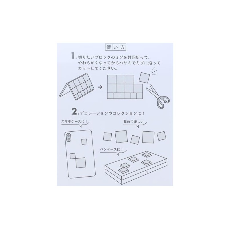 Snoopy [Sticker Sheet] Drop Block Sticker / Snoopy & Family