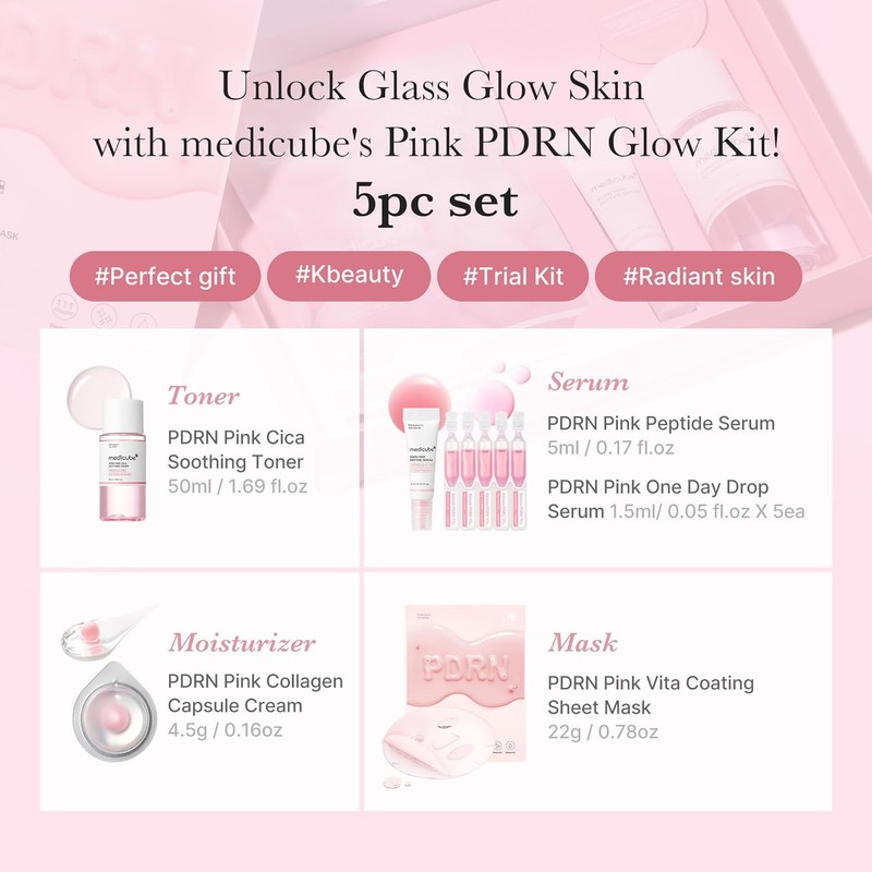 MEDICUBE [MEDICUBE]PDRN Glow Set