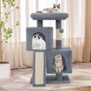 Athena Collection Small Cat Tree, Modern 34 Inch Cute Cat