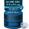 MARO Perfect Styling Gel [Natural] Darjeeling Cedar Scent, 2.8 oz