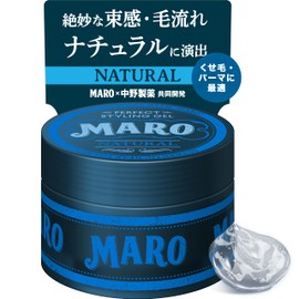 MARO Perfect Styling Gel [Natural] Darjeeling Cedar Scent, 2.8 oz (80 g) Styling Wax Set For Men
