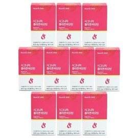 NutriD-Day Nutri D-DAY/Signature/Collagen/Biotin/800mg/x/x/-/WAO/-