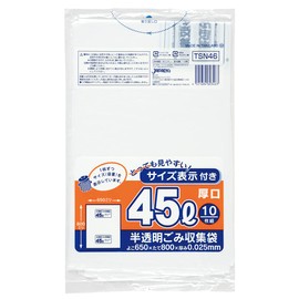 Japax TSN-46 Plastic Bags, White Translucent, 10.9 gal (45 L), Height 31.5 x Width 25.6 x Thickness 0.01 inches (80 x 65 x 0.025 mm), Trash Bags, Size Display, Thick Type, Tear Resistant, Pack of 10