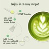 Encha Matcha Latte Powder - Lavender Matcha Powder - First