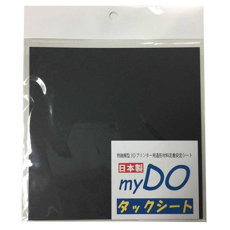 エヌシーアイ販売 myDOタックシート 3Dプリンタ用造形安定シート 日本製 150㎜ｘ150㎜ 3枚／包