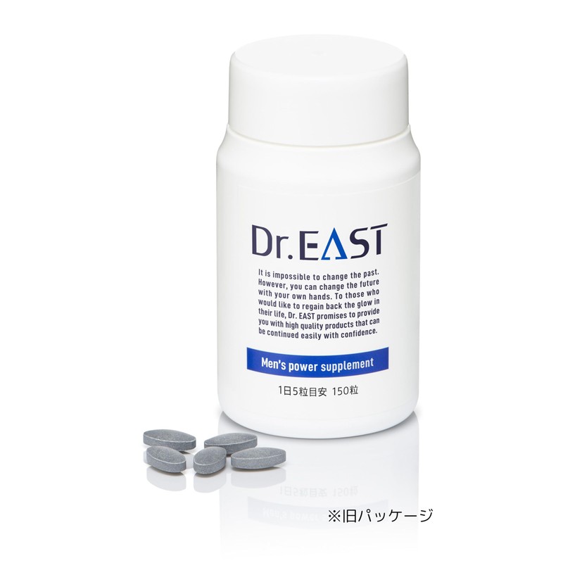 Dr. East Men's Power Supplement, Citrulline, Arginine, Maca, Zinc, Ornithine,