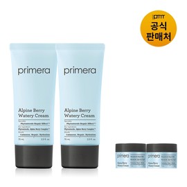Primera Alpine Berry Watery Cream 75ml Duo Set / 프리메라 알파인 베리 워터리 크림 75ml 듀오세트