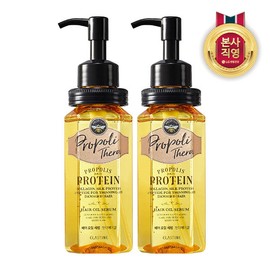 Elastine Propoliterra Hair Serum 170ml x 2 / 엘라스틴 프로폴리테라 헤어 세럼 170ml x 2개